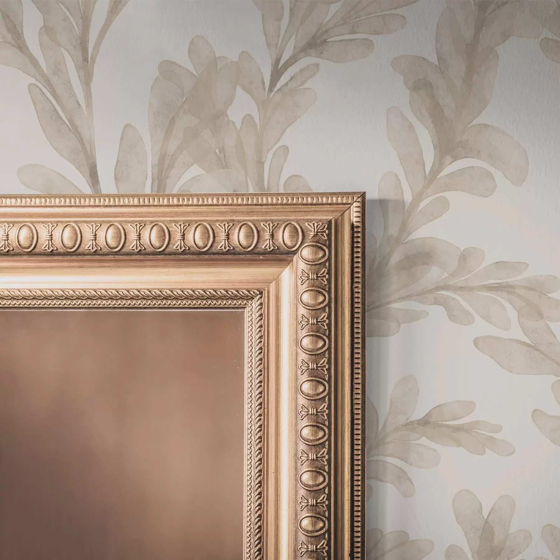 fotószőnyeg Akvarell bézs ágak, lágy botanikai motívum a00617