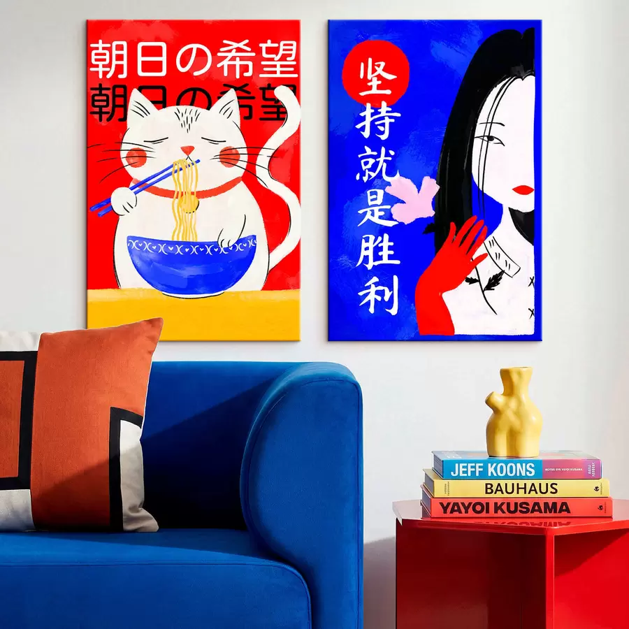 fotótapéta Kétlapos kép macskával és női portréval, merész stílusban m30233