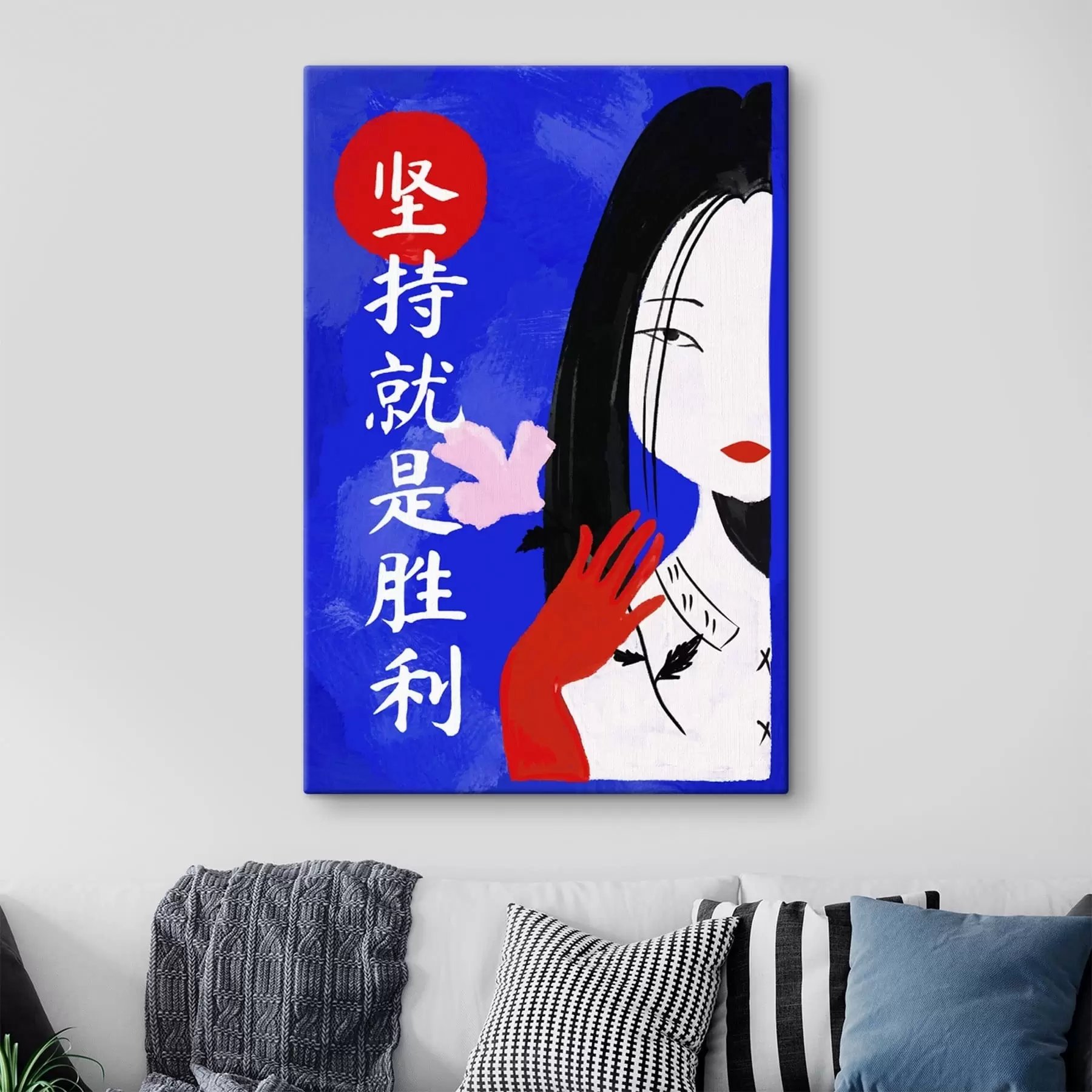 fotótapéta Stilizált női portré kék háttérrel és szöveggel s48032