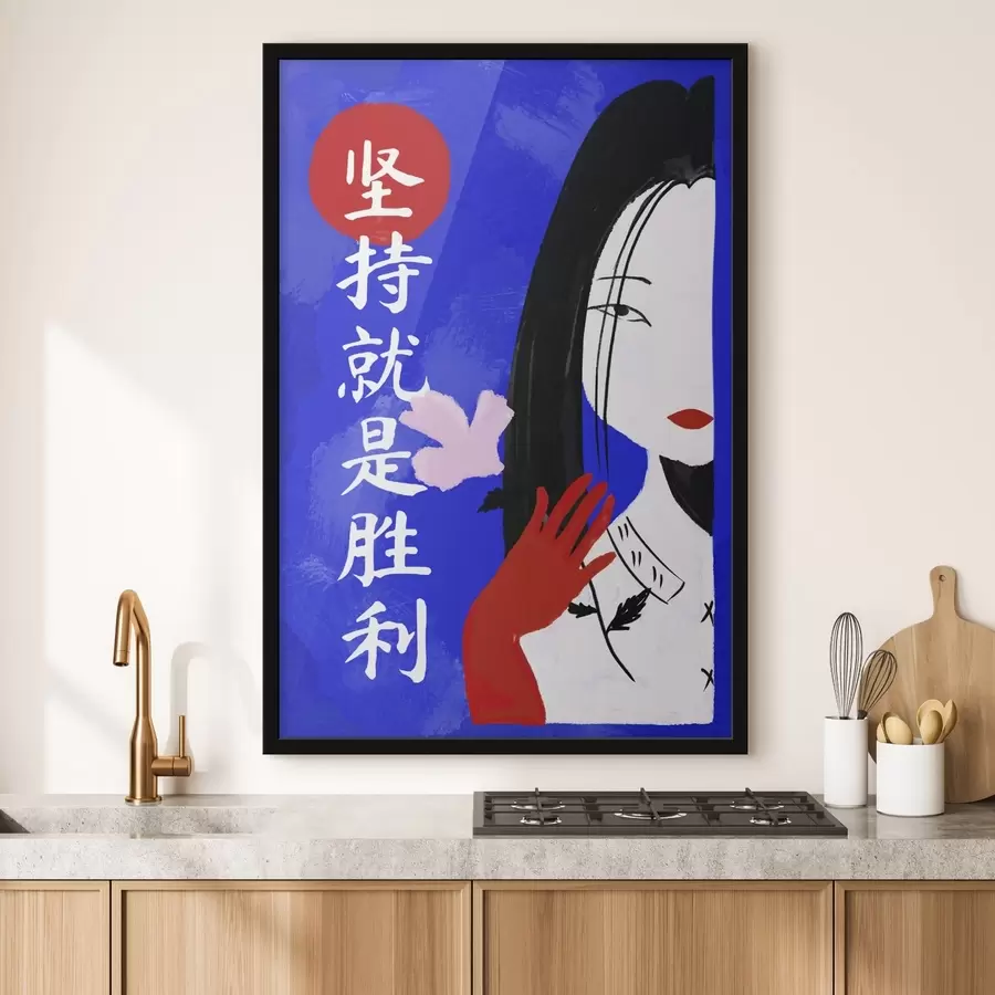 fotószőnyeg Stilizált női portré kék háttérrel és szöveggel f48032